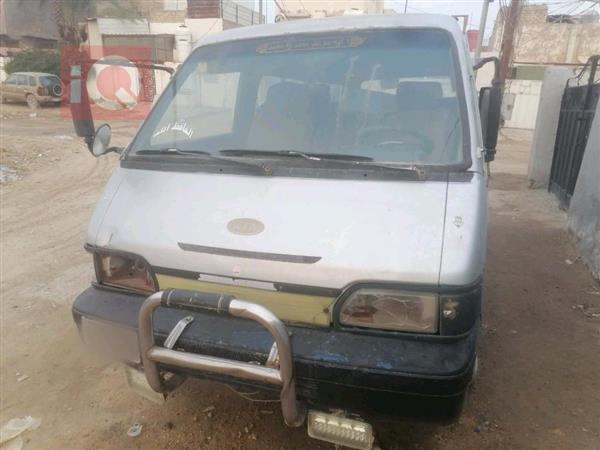 Kia Besta 1994 for sale in Iraq - Hillah